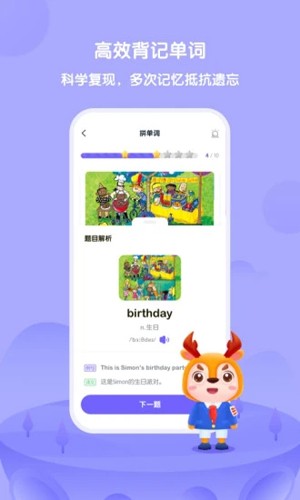 Uѧѧƽ̨v6.5.1
