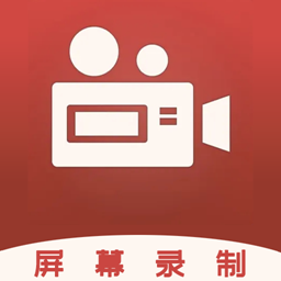小芳录屏  V1.4.0下载