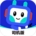 鸿运宝司机app v2.3.6