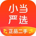 小当严选app v2.1.11