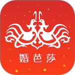 婚芭莎 V7.74.0