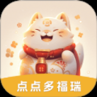 点点多福瑞