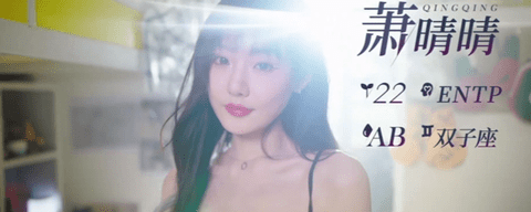 完蛋我被美女包圍了前傳免費版