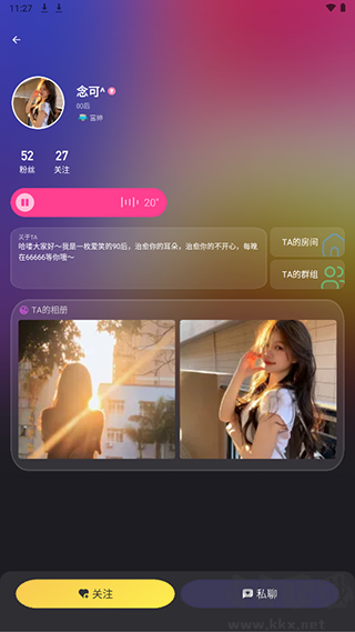 app