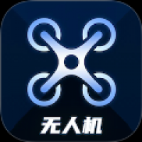 无人机考试