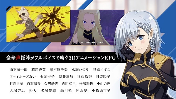 想要成为影之实力者最新版下载 v3.7.1