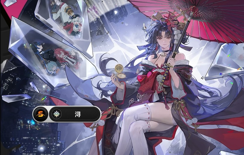 异环浔老板角色介绍一览2