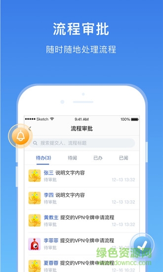 华西168下载