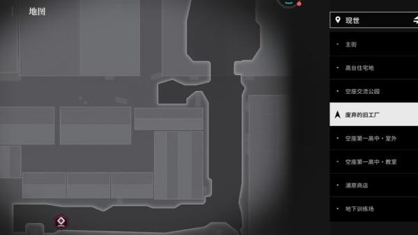 境界刀鸣拍照任务攻略一览4