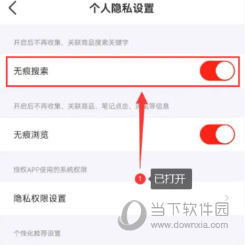 一草亭读书