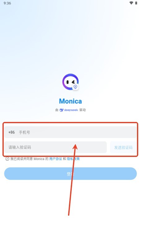 Monica