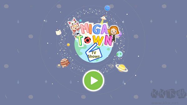米加小镇电视节目(Miga TV Shows)