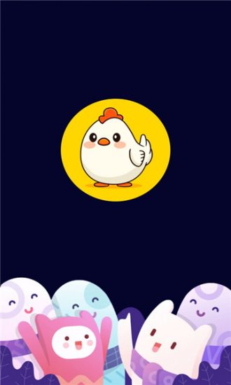 吃鸡视频app安卓版