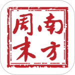 南方周末 V9.0.6