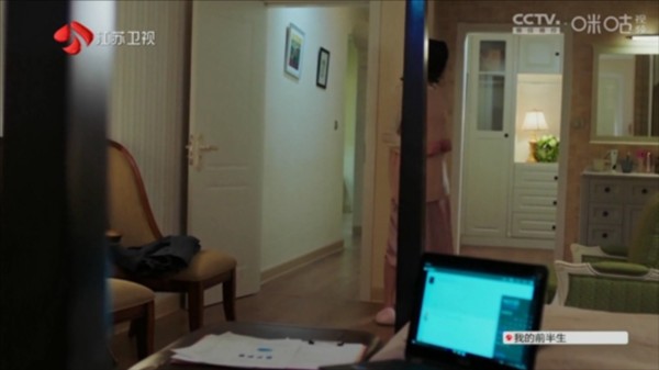 乐看直播tv版apk下载截图