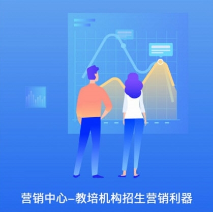 核桃助教