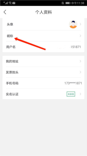 йapp19