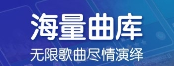 来音钢琴app2