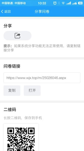ʾapp1