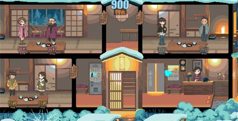 雪屋温泉旅馆2024