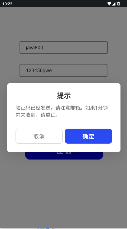 元雪迹手机版 v1.0.0  安卓版app