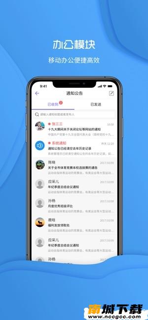 预览图2