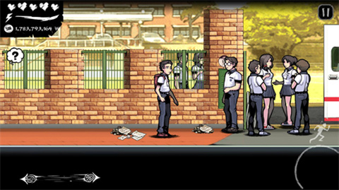 昏迷禁入校园手游