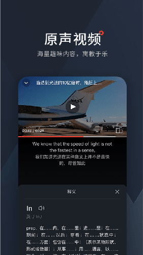 西梅安卓版 v2.9.0