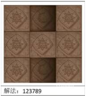 荒野日记孤岛华为版