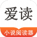 爱读小 说下载 v1.20.0