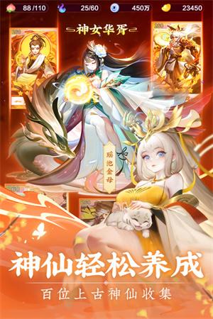 道友请留步内部号 第2张图片