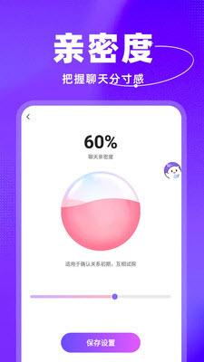 ѵappv1.0.5