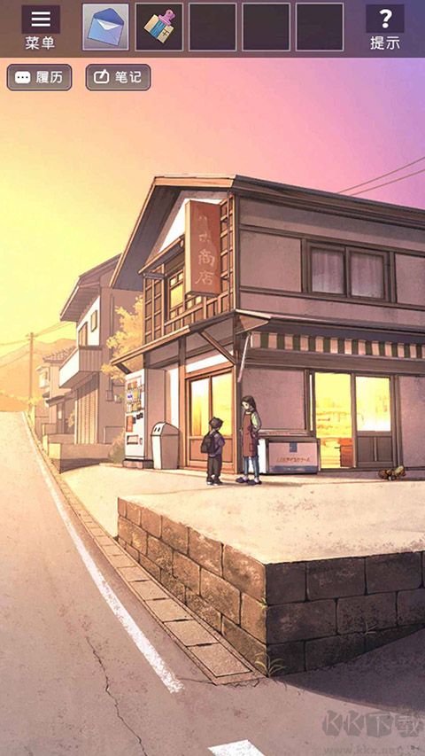 彼岸花手机版 v1.0.0安卓版 