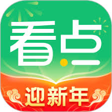 中青看点最新版