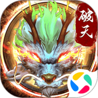 破天一剑 6.40