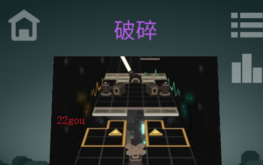 Annihilated crystalư