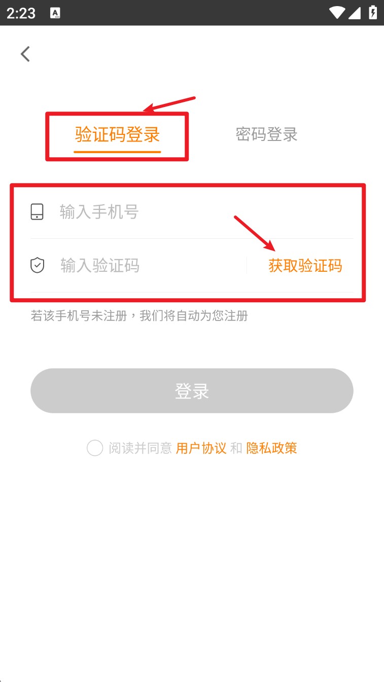 会计职称万题库