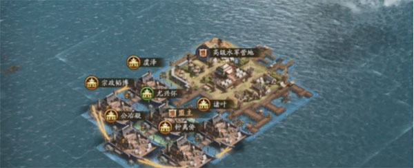 三国志战棋版网易客户端
