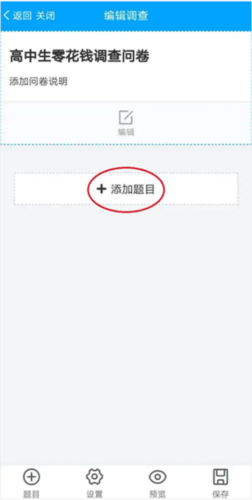 ʾapp8