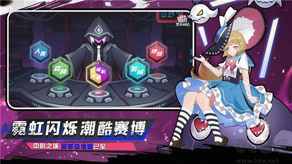 武神传说测试版 v1.0.0安卓版 