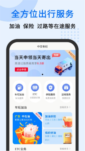 нappv3.1.8