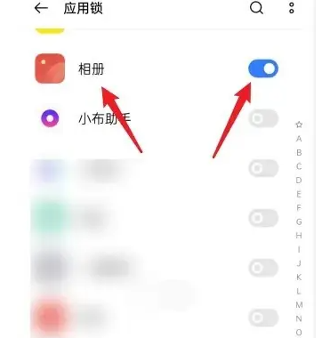 oppo相册提取包