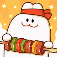 烧烤小当家下载 v1.0.0.0