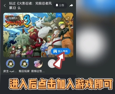 鲸云漫游