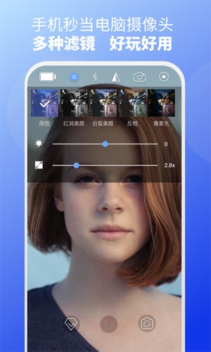 evͷƶ˰v1.1.8