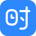 时光序 V4.18.4