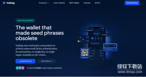 Vultisig如何实现无种子短语？VULT币有哪些实用功能？