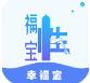 幸福宝汅版影视成视频人直播APP