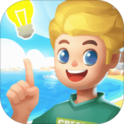 心动小镇体验服下载 v0.2.5