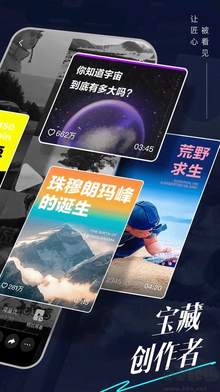 ѡٷv34.2.0